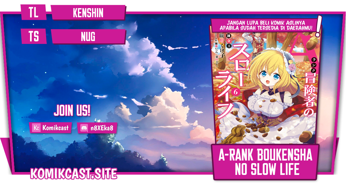 A-Rank Boukensha no Slow Life Chapter 36.3 Gambar 1