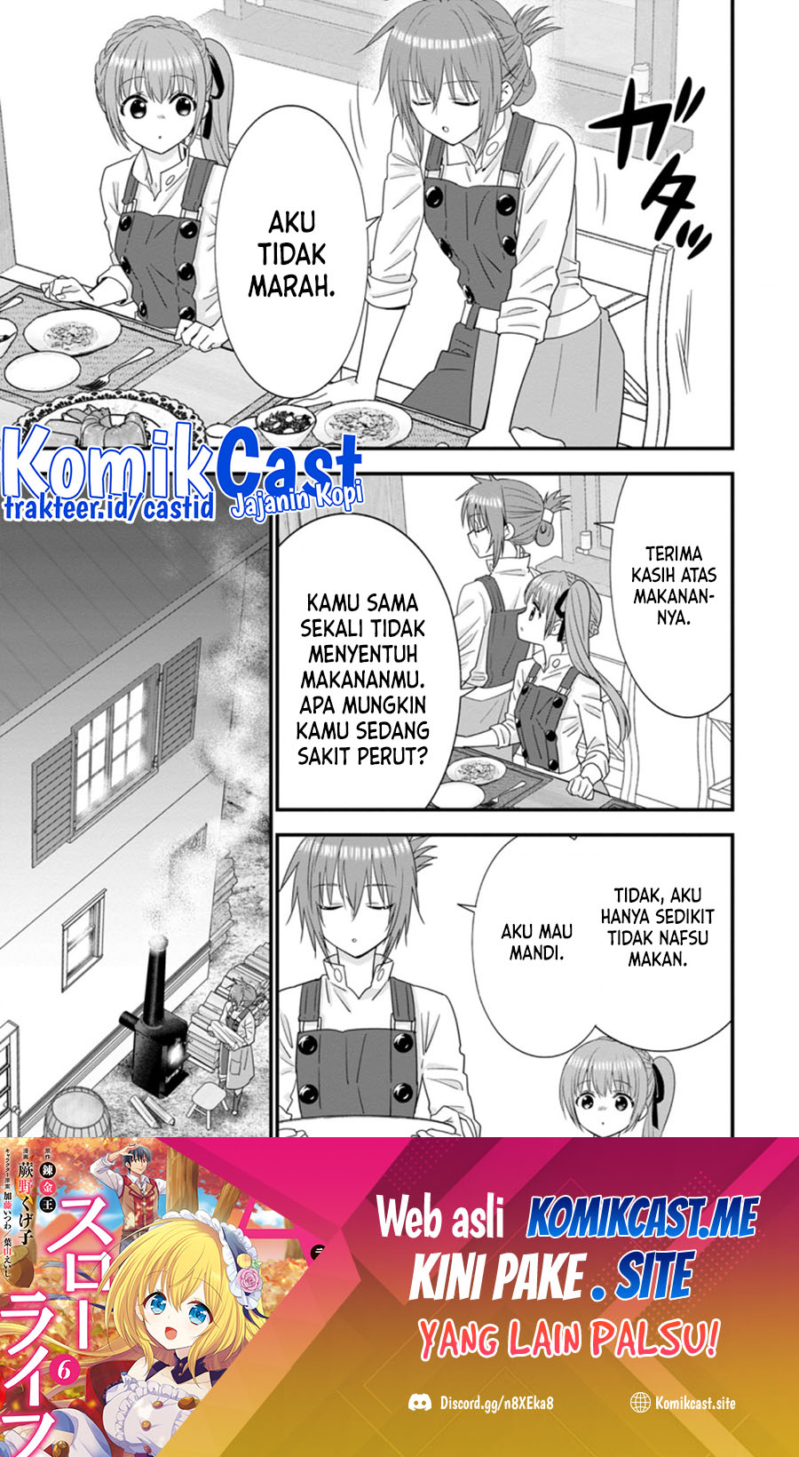 A-Rank Boukensha no Slow Life Chapter 36.3 Gambar 2