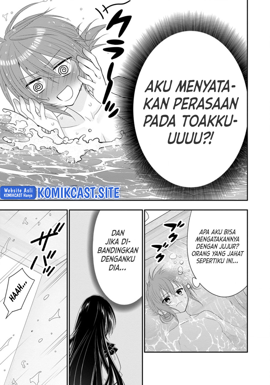 A-Rank Boukensha no Slow Life Chapter 36.3 Gambar 8