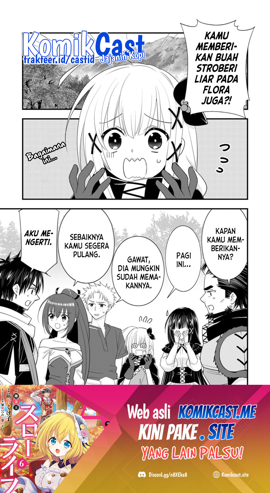 A-Rank Boukensha no Slow Life Chapter 38.1 Gambar 2