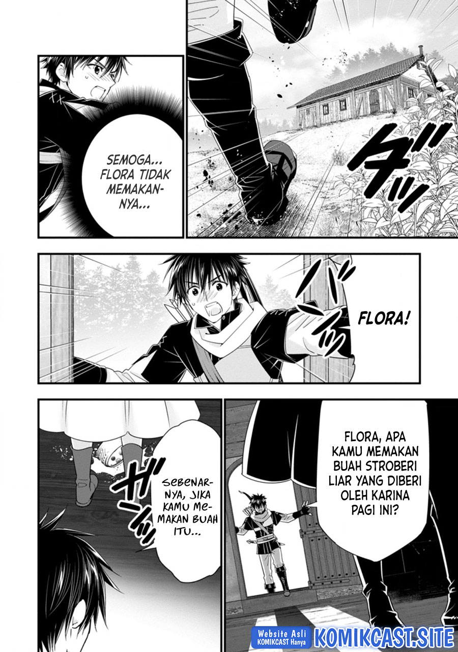 A-Rank Boukensha no Slow Life Chapter 38.1 Gambar 7