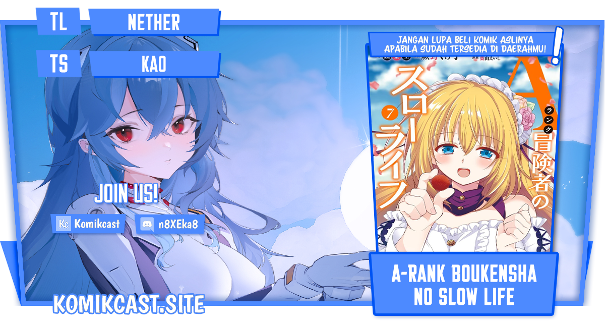 A-Rank Boukensha no Slow Life Chapter 39.3 Gambar 1