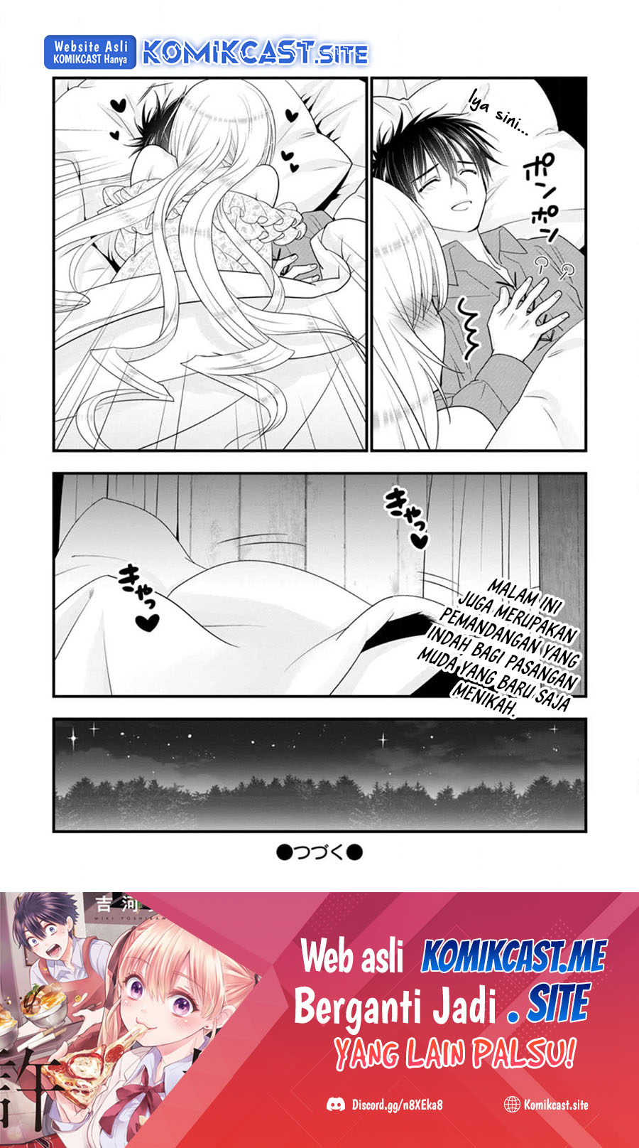 A-Rank Boukensha no Slow Life Chapter 39.3 Gambar 11