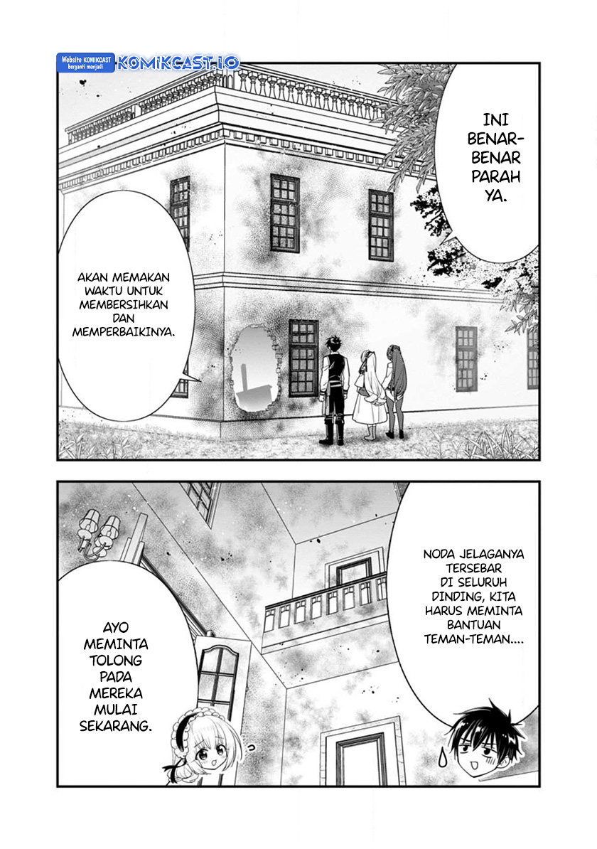 A-Rank Boukensha no Slow Life Chapter 43 Gambar 11