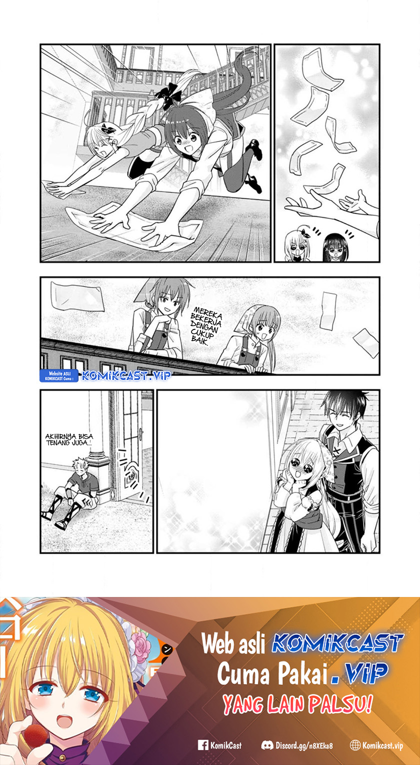 A-Rank Boukensha no Slow Life Chapter 44.2 Gambar 11
