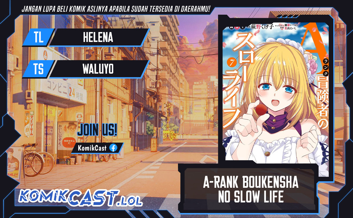 A-Rank Boukensha no Slow Life Chapter 48.1 Gambar 1