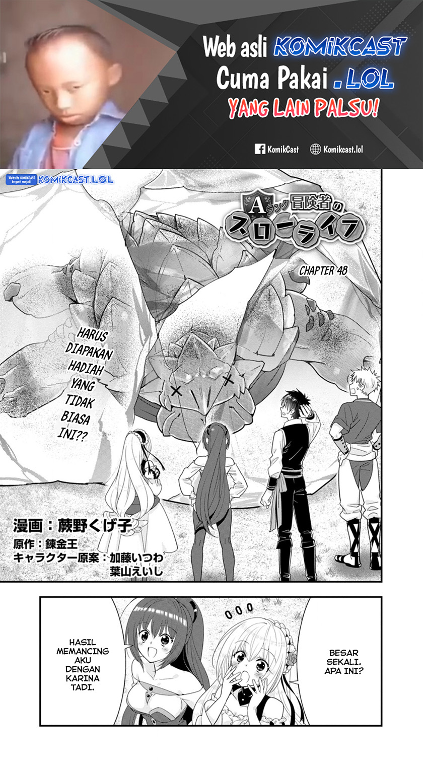 A-Rank Boukensha no Slow Life Chapter 48.1 Gambar 2