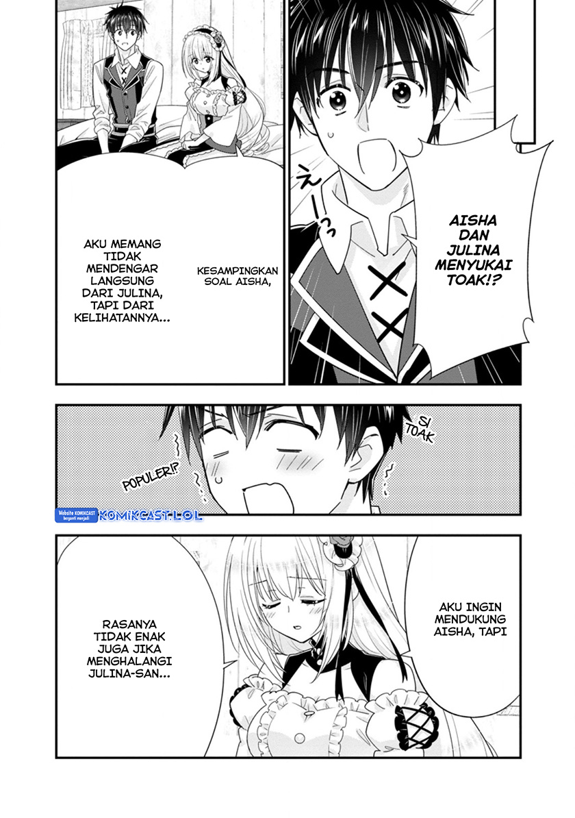 A-Rank Boukensha no Slow Life Chapter 48.3 Gambar 6