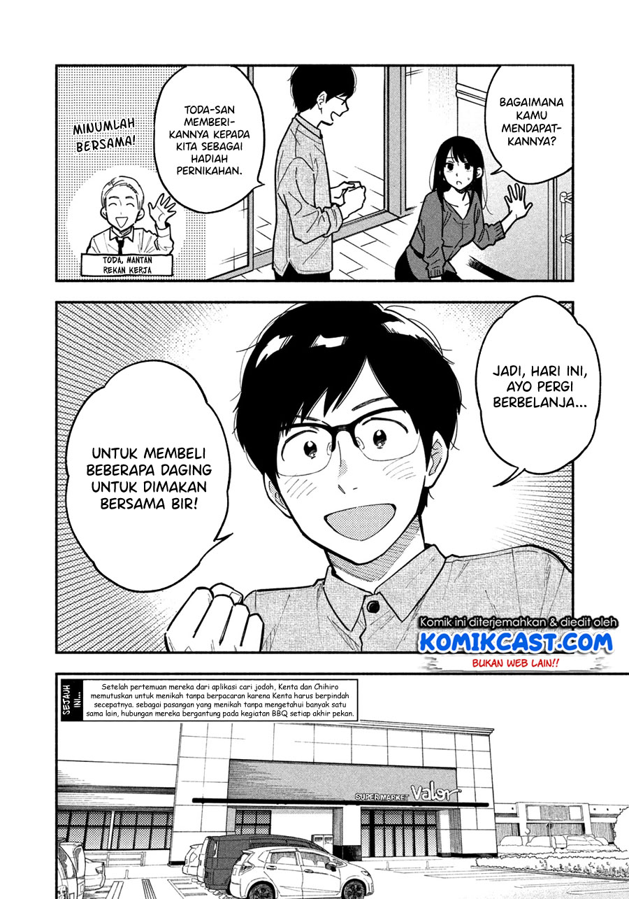 A Rare Marriage: How to Grill Our Love Chapter 03 Gambar 3