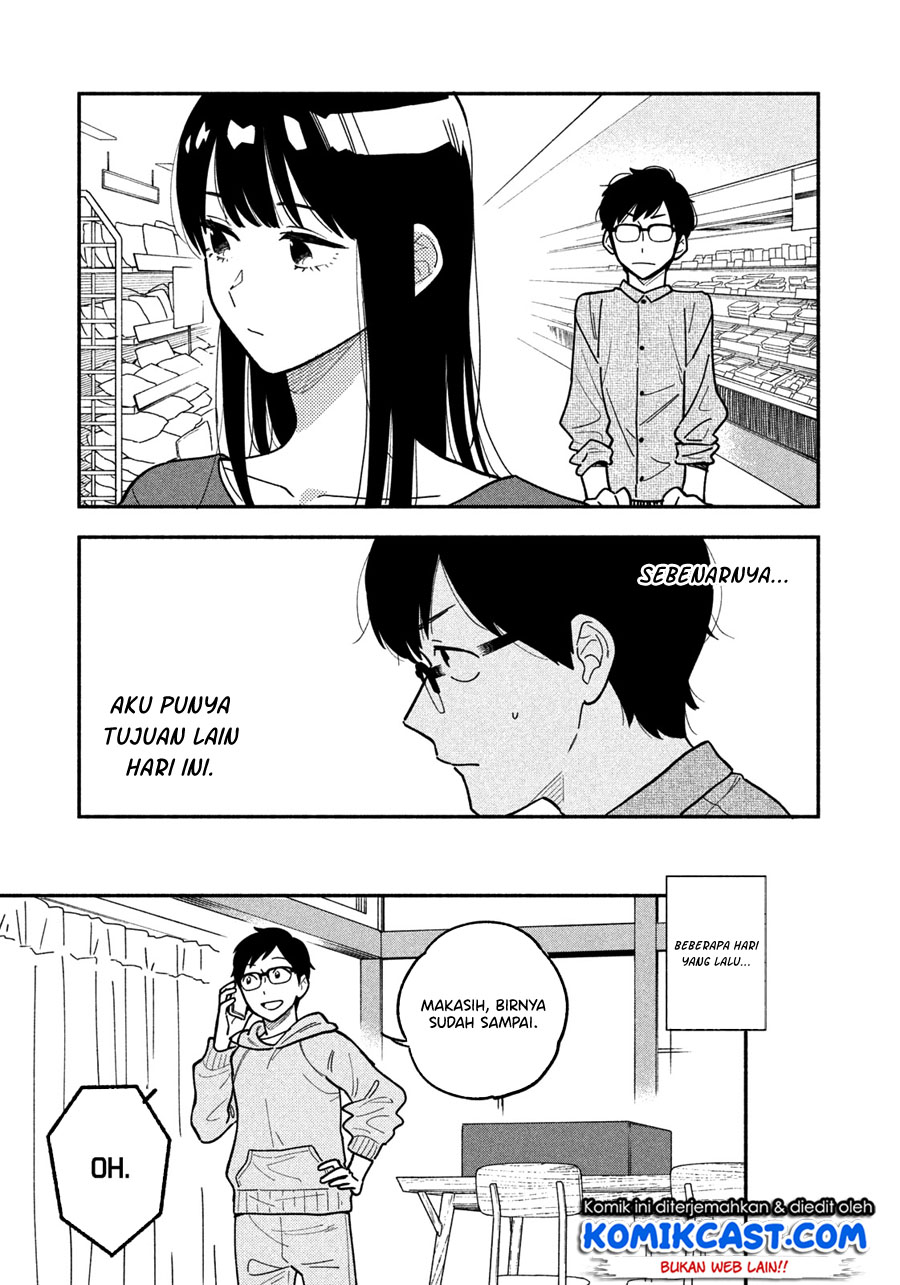 A Rare Marriage: How to Grill Our Love Chapter 03 Gambar 4