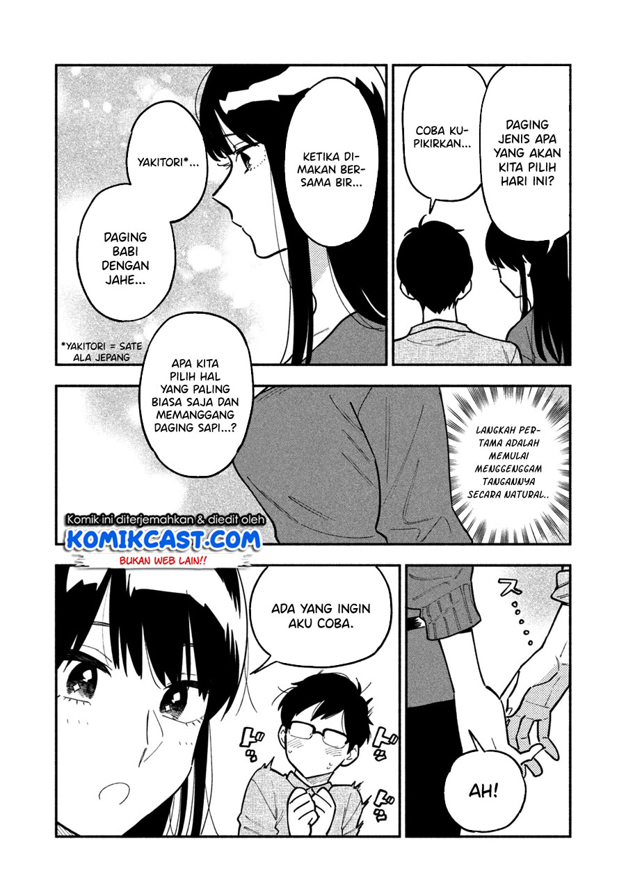 A Rare Marriage: How to Grill Our Love Chapter 03 Gambar 7