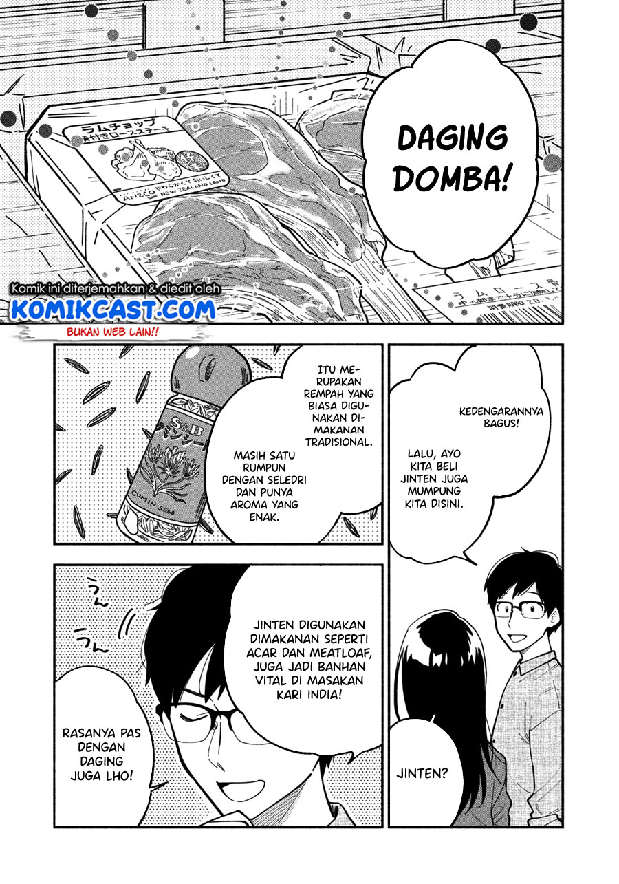 A Rare Marriage: How to Grill Our Love Chapter 03 Gambar 8