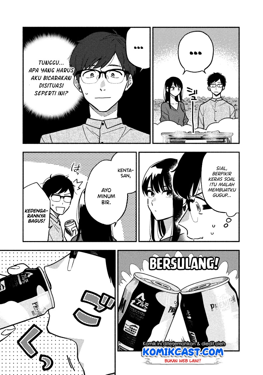 A Rare Marriage: How to Grill Our Love Chapter 03 Gambar 12