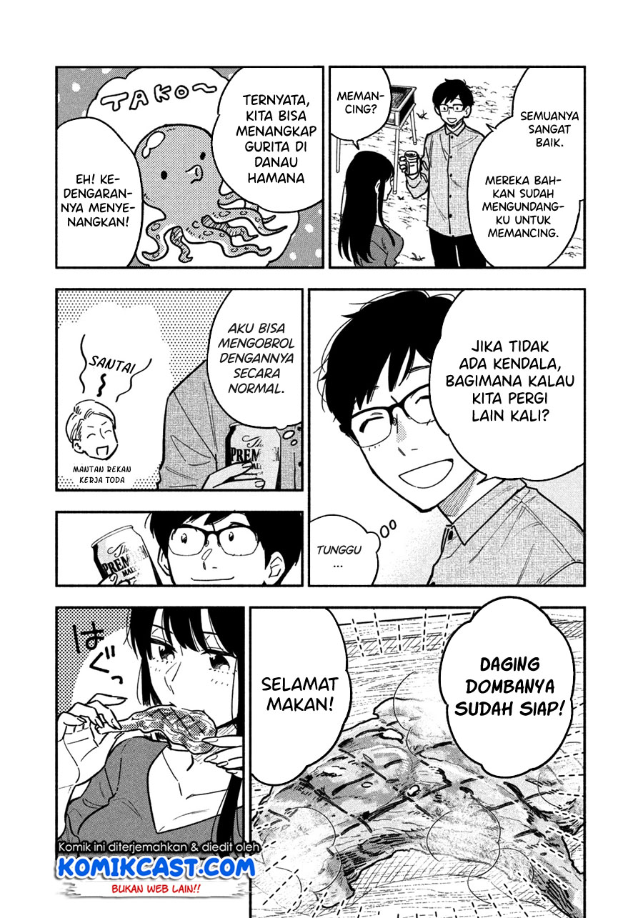 A Rare Marriage: How to Grill Our Love Chapter 03 Gambar 14