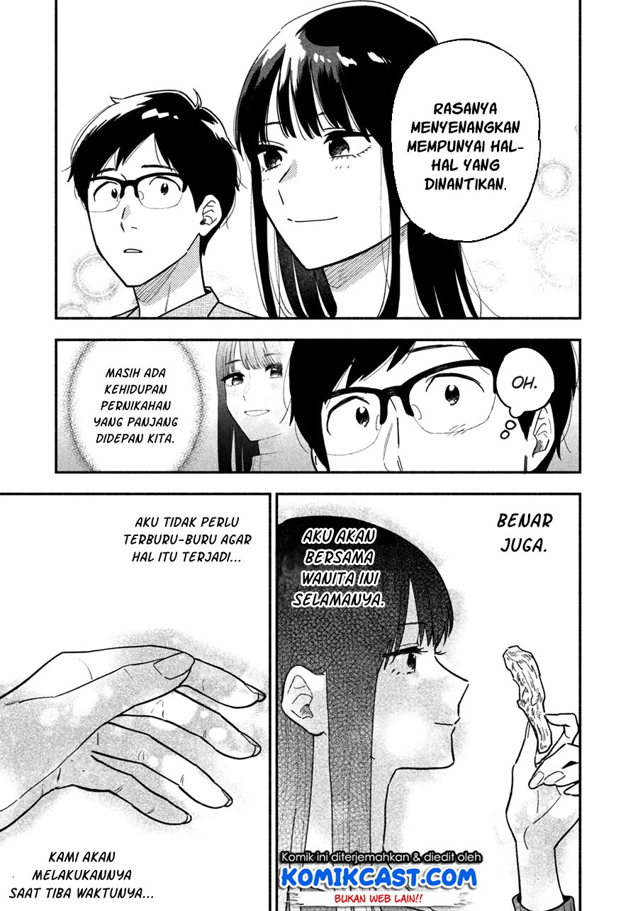 A Rare Marriage: How to Grill Our Love Chapter 03 Gambar 16