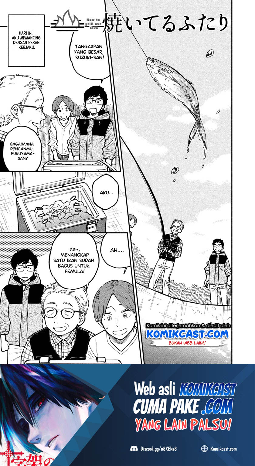 A Rare Marriage: How to Grill Our Love Chapter 04 Gambar 2