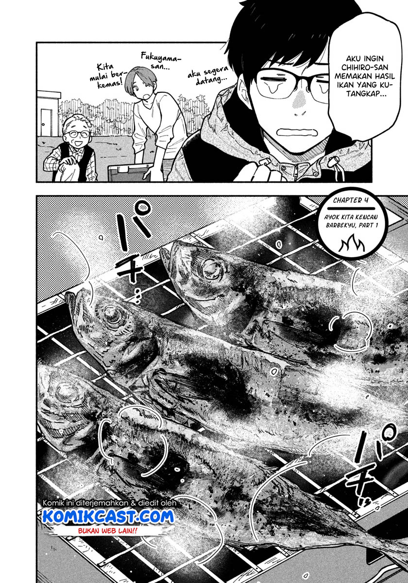 A Rare Marriage: How to Grill Our Love Chapter 04 Gambar 3