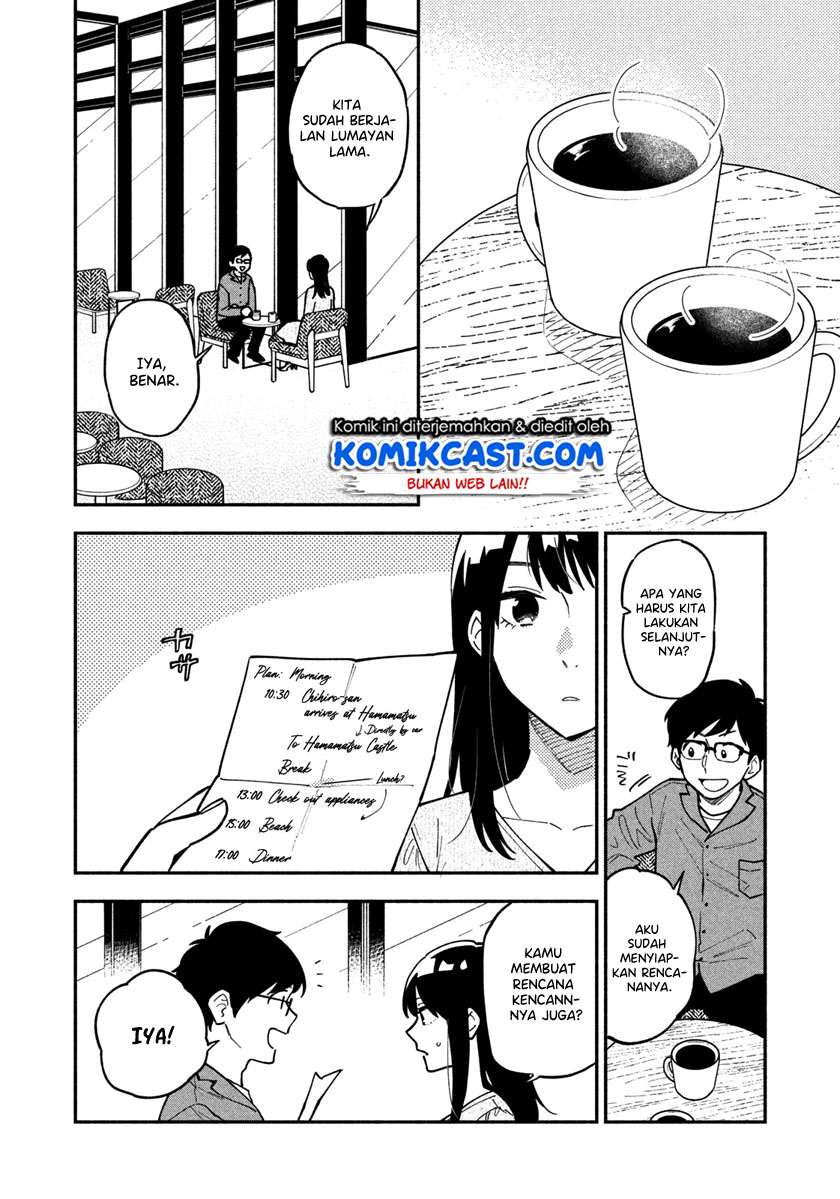 A Rare Marriage: How to Grill Our Love Chapter 04 Gambar 9
