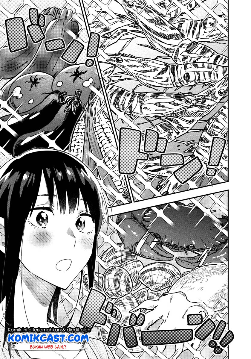 A Rare Marriage: How to Grill Our Love Chapter 04 Gambar 14