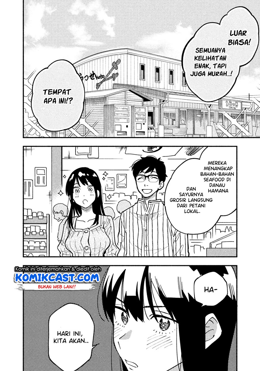 A Rare Marriage: How to Grill Our Love Chapter 04 Gambar 15