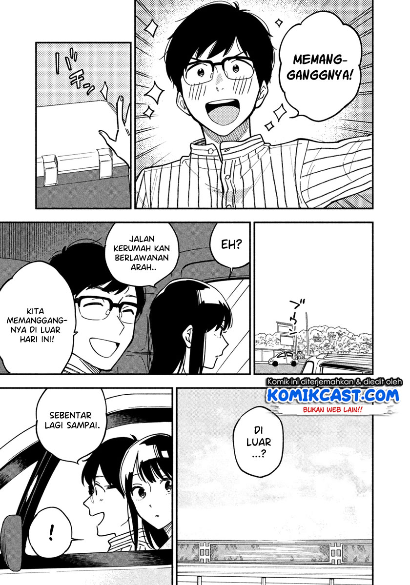 A Rare Marriage: How to Grill Our Love Chapter 04 Gambar 16
