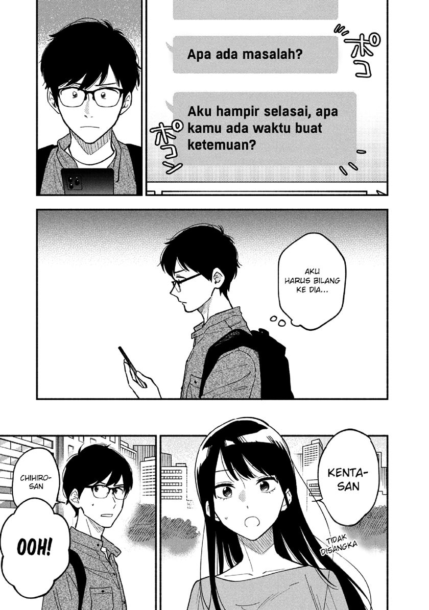 A Rare Marriage: How to Grill Our Love Chapter 07 Gambar 4
