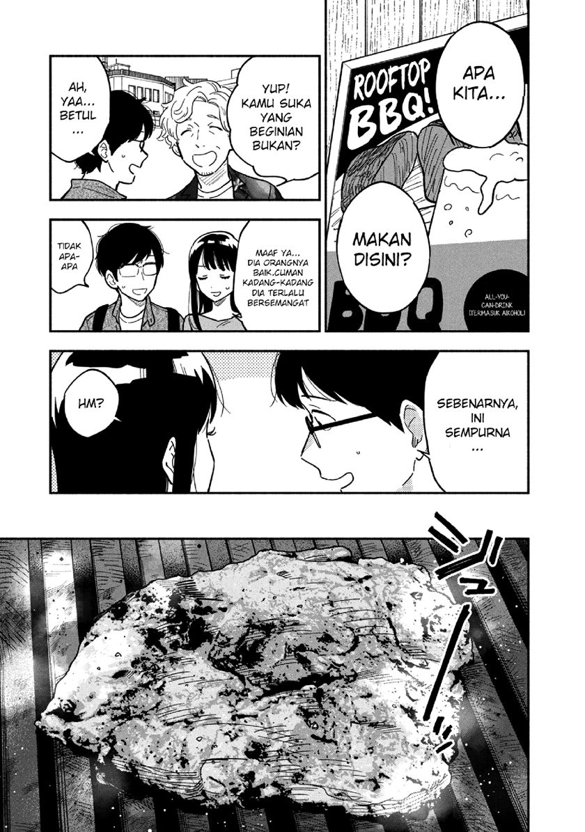 A Rare Marriage: How to Grill Our Love Chapter 07 Gambar 6