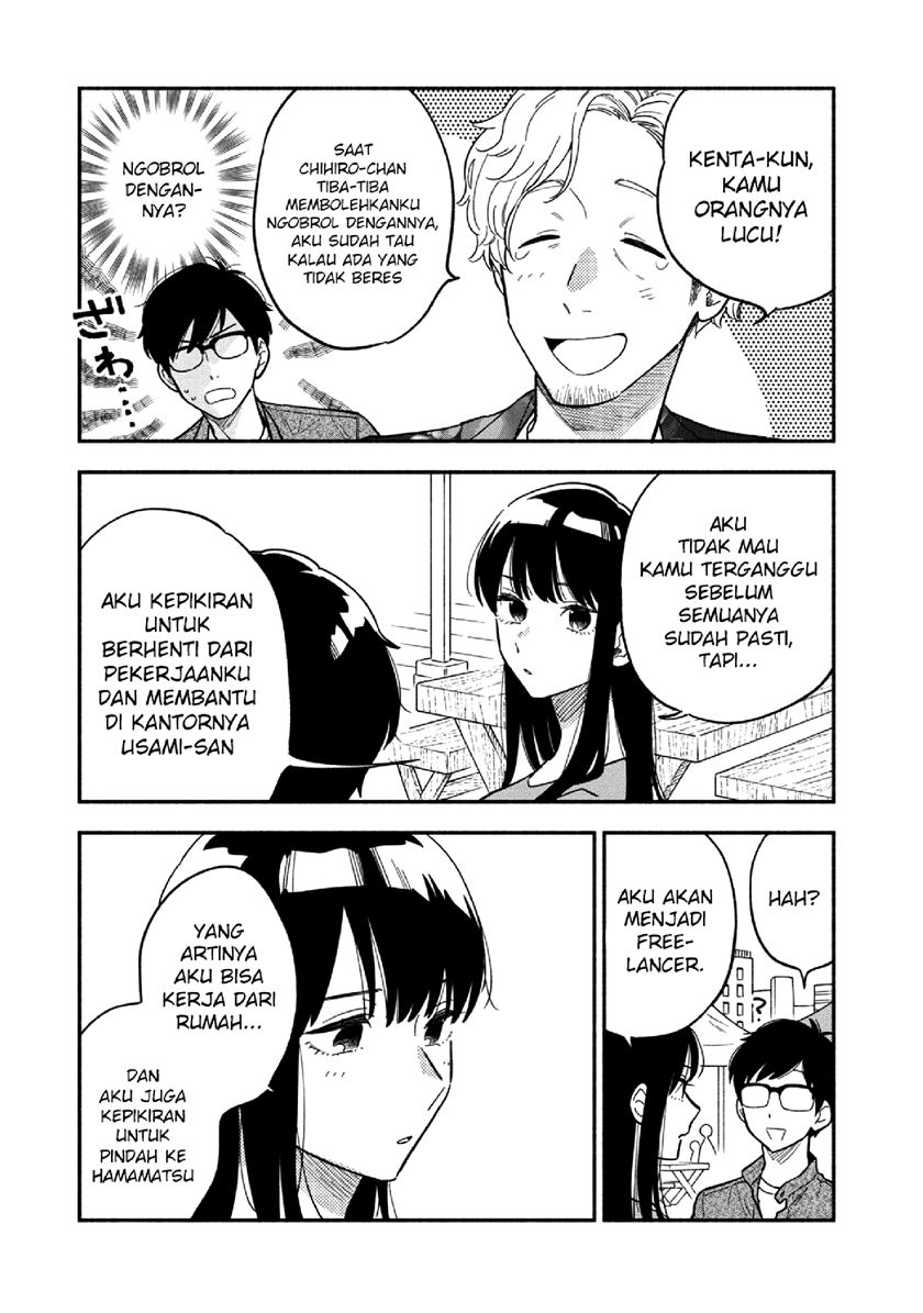 A Rare Marriage: How to Grill Our Love Chapter 07 Gambar 8