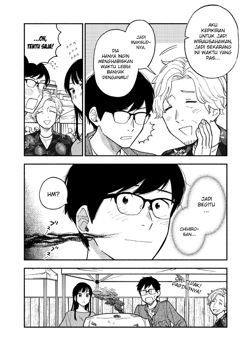 A Rare Marriage: How to Grill Our Love Chapter 07 Gambar 9