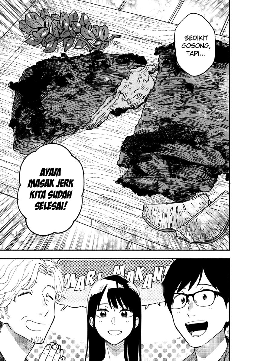 A Rare Marriage: How to Grill Our Love Chapter 07 Gambar 10