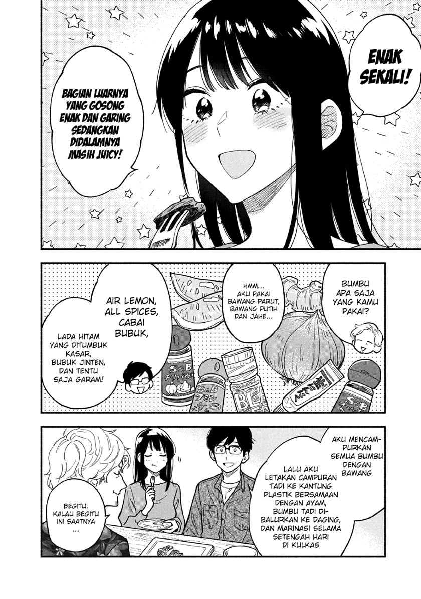 A Rare Marriage: How to Grill Our Love Chapter 07 Gambar 11