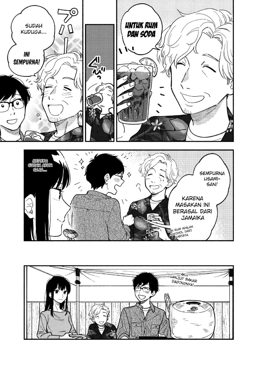 A Rare Marriage: How to Grill Our Love Chapter 07 Gambar 12