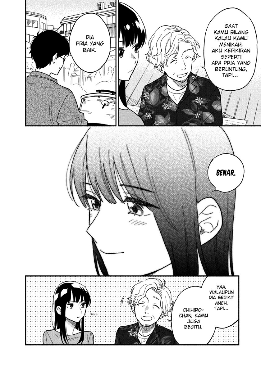 A Rare Marriage: How to Grill Our Love Chapter 07 Gambar 13
