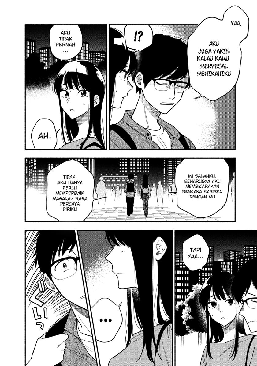 A Rare Marriage: How to Grill Our Love Chapter 07 Gambar 15