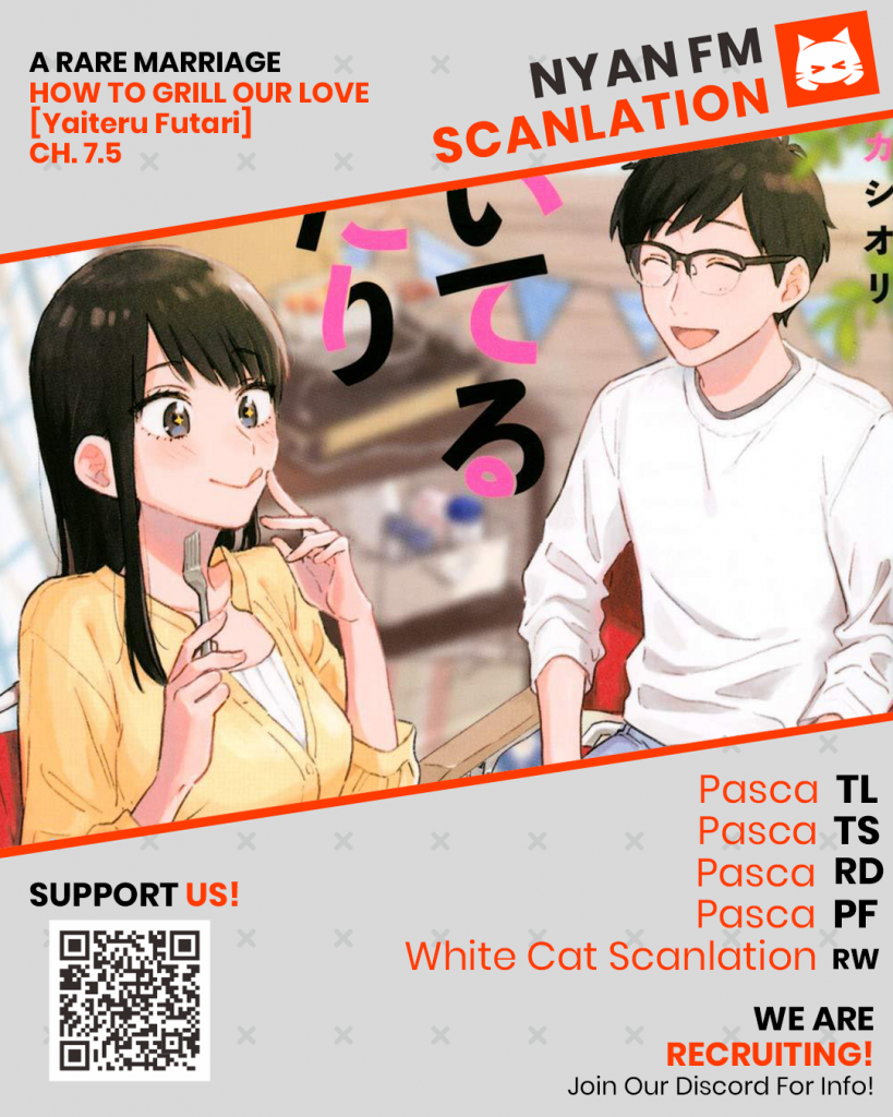A Rare Marriage: How to Grill Our Love Chapter 08.5 Gambar 1