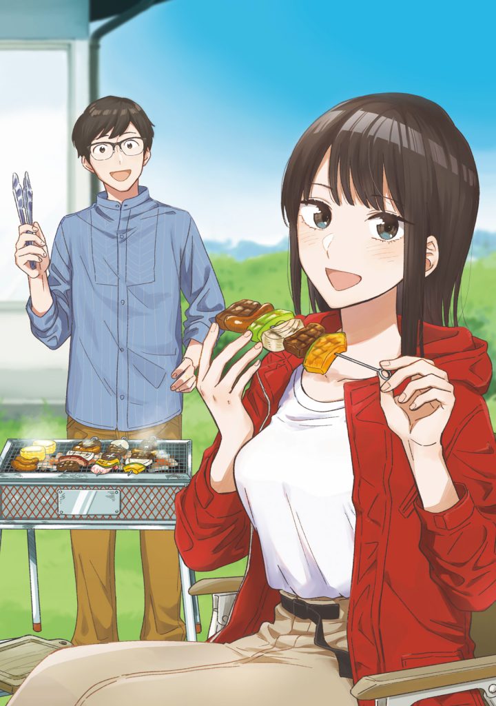 A Rare Marriage: How to Grill Our Love Chapter 08.5 Gambar 3