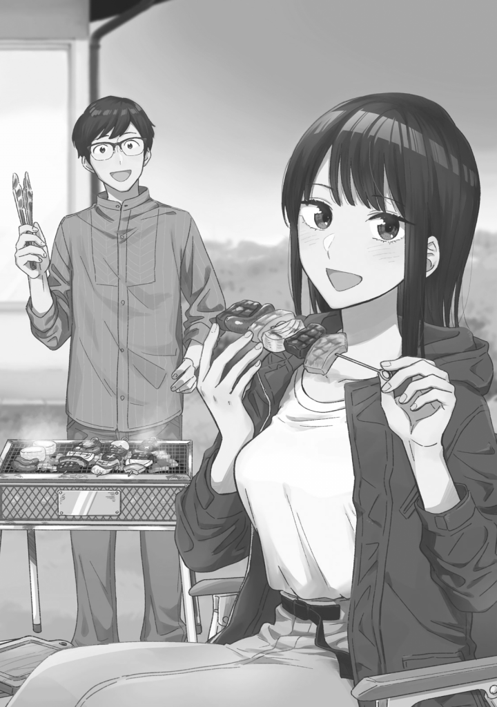A Rare Marriage: How to Grill Our Love Chapter 08.5 Gambar 4