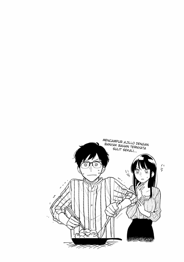 A Rare Marriage: How to Grill Our Love Chapter 08.5 Gambar 9