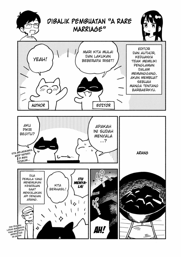A Rare Marriage: How to Grill Our Love Chapter 08.5 Gambar 10