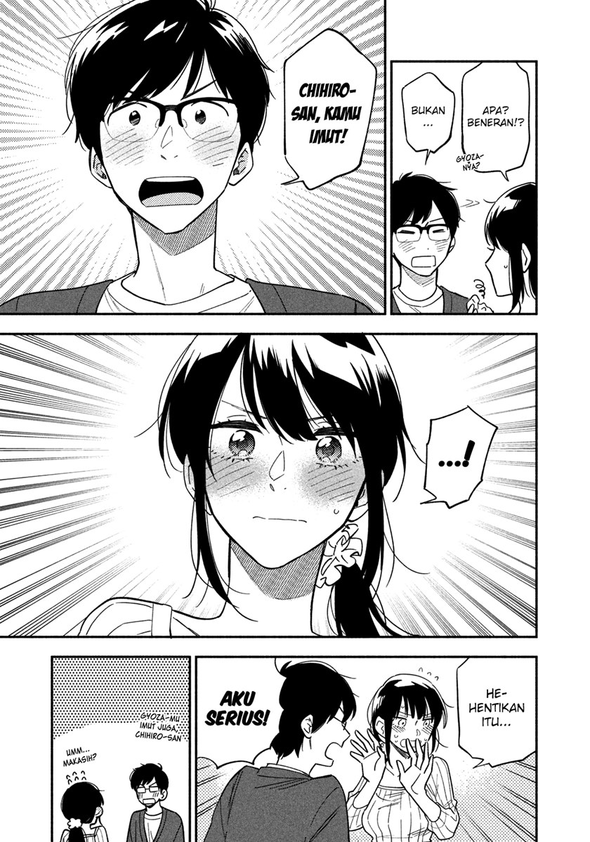 A Rare Marriage: How to Grill Our Love Chapter 08 Gambar 12