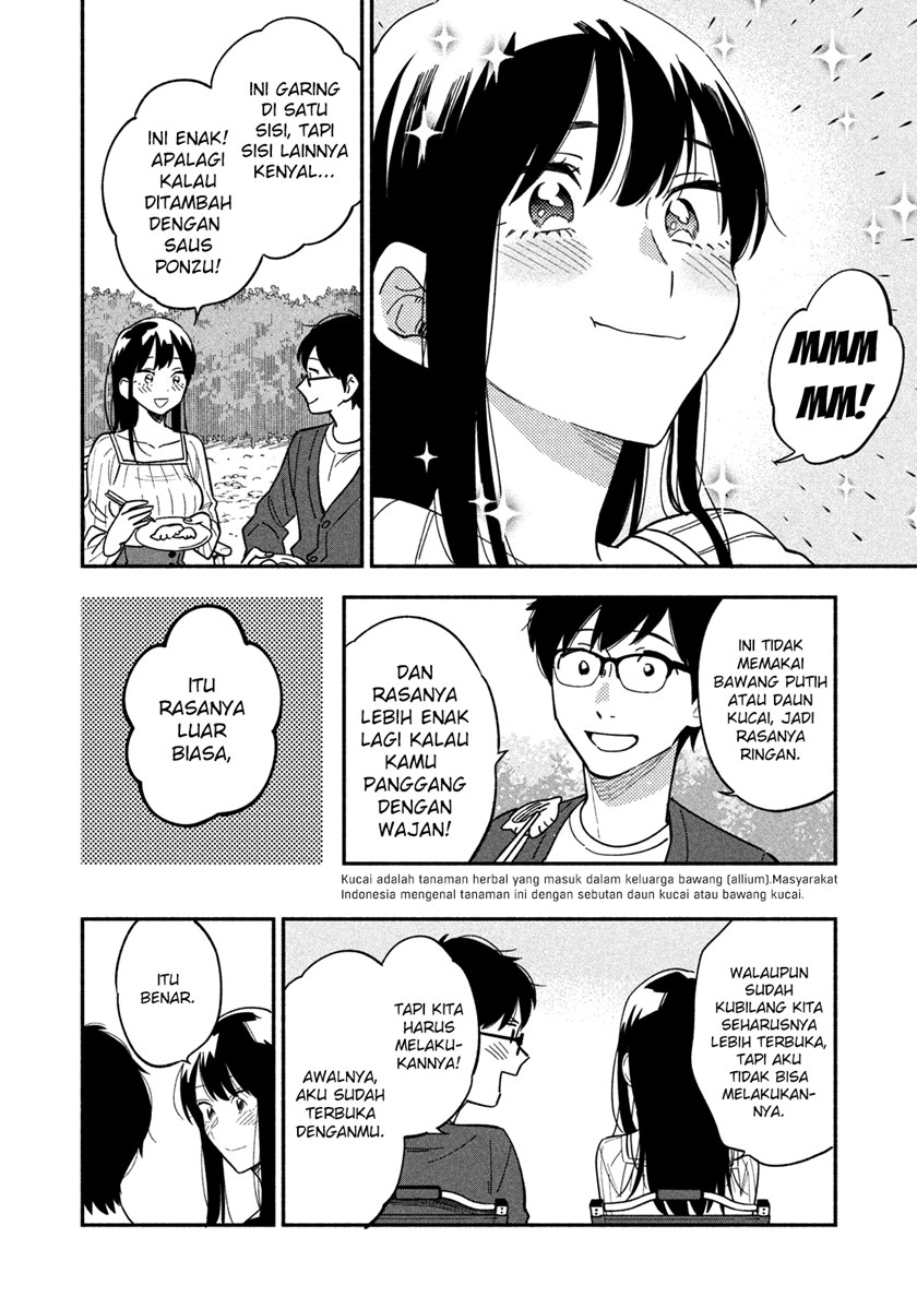 A Rare Marriage: How to Grill Our Love Chapter 08 Gambar 15