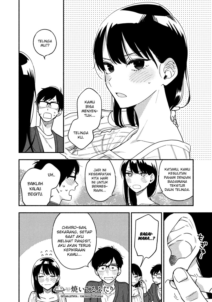A Rare Marriage: How to Grill Our Love Chapter 08 Gambar 17