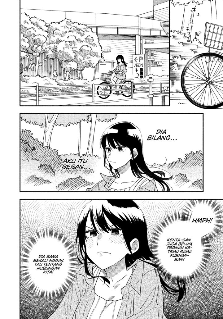 A Rare Marriage: How to Grill Our Love Chapter 15 Gambar 11