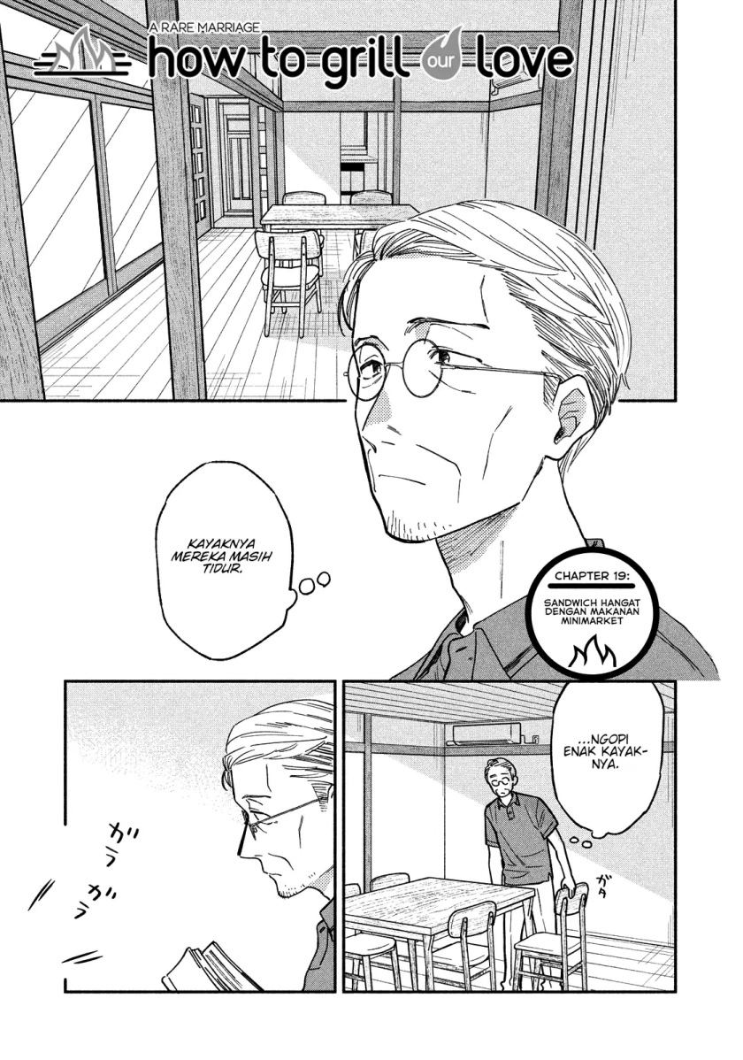 A Rare Marriage: How to Grill Our Love Chapter 19 Gambar 2