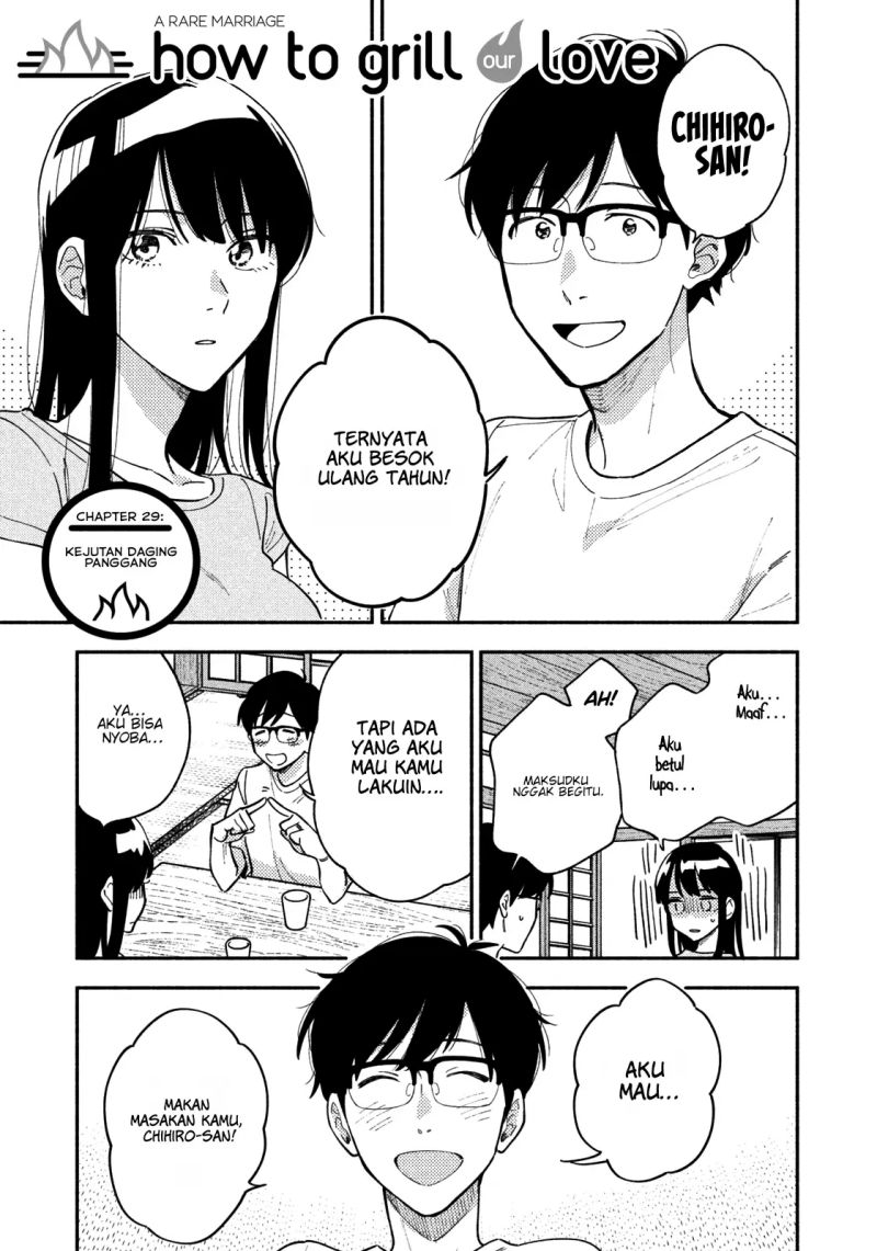 A Rare Marriage: How to Grill Our Love Chapter 29 Gambar 2