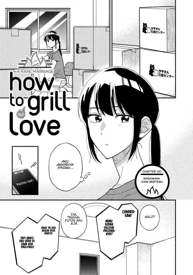 A Rare Marriage: How to Grill Our Love Chapter 32 Gambar 2