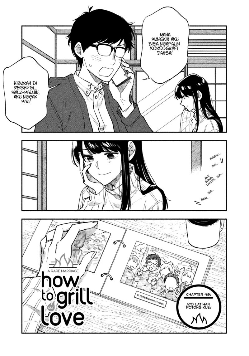 A Rare Marriage: How to Grill Our Love Chapter 49 Gambar 2