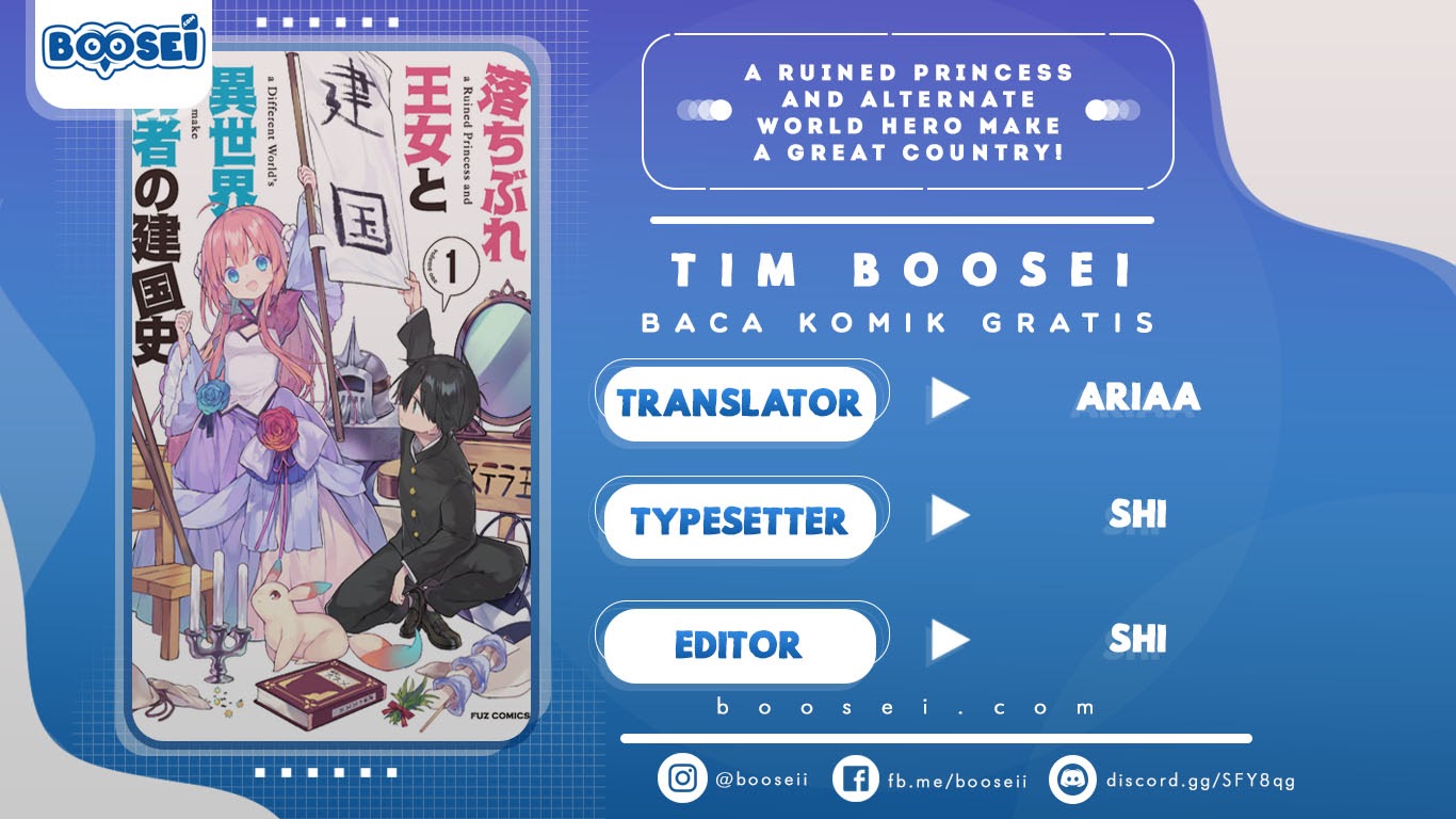 A Ruined Princess and Alternate World Hero Make a Great Country! Chapter 02 Gambar 1