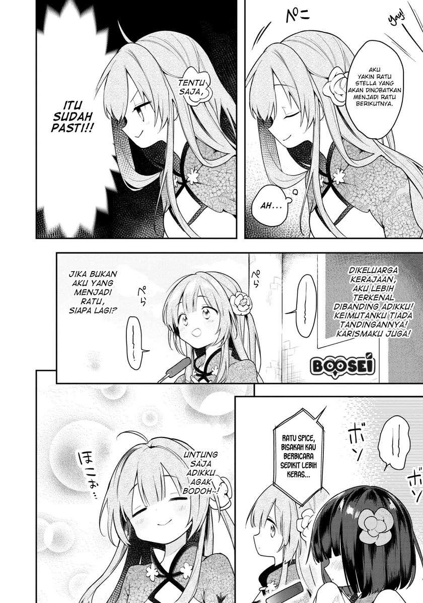 A Ruined Princess and Alternate World Hero Make a Great Country! Chapter 02 Gambar 3
