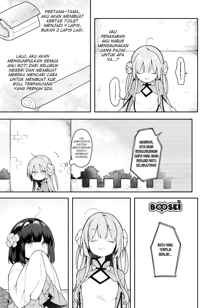 A Ruined Princess and Alternate World Hero Make a Great Country! Chapter 02 Gambar 4